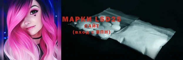 MDMA Богданович